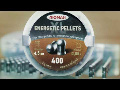 Миниатюра изображения товара Пульки для пневматики Люман Energetic Pellets XL 0.85г (400шт)