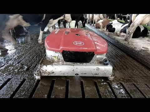 Lely Discovery 120 Collector - Product Overview