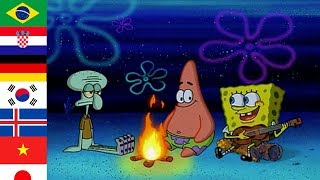 Lời Dịch Bài Hát The Campfire Song Song Spongebob Squarepants - 