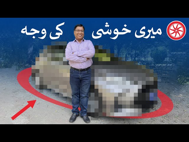2020 Toyota Yaris Hatchback | Owner Review | PakWheels
