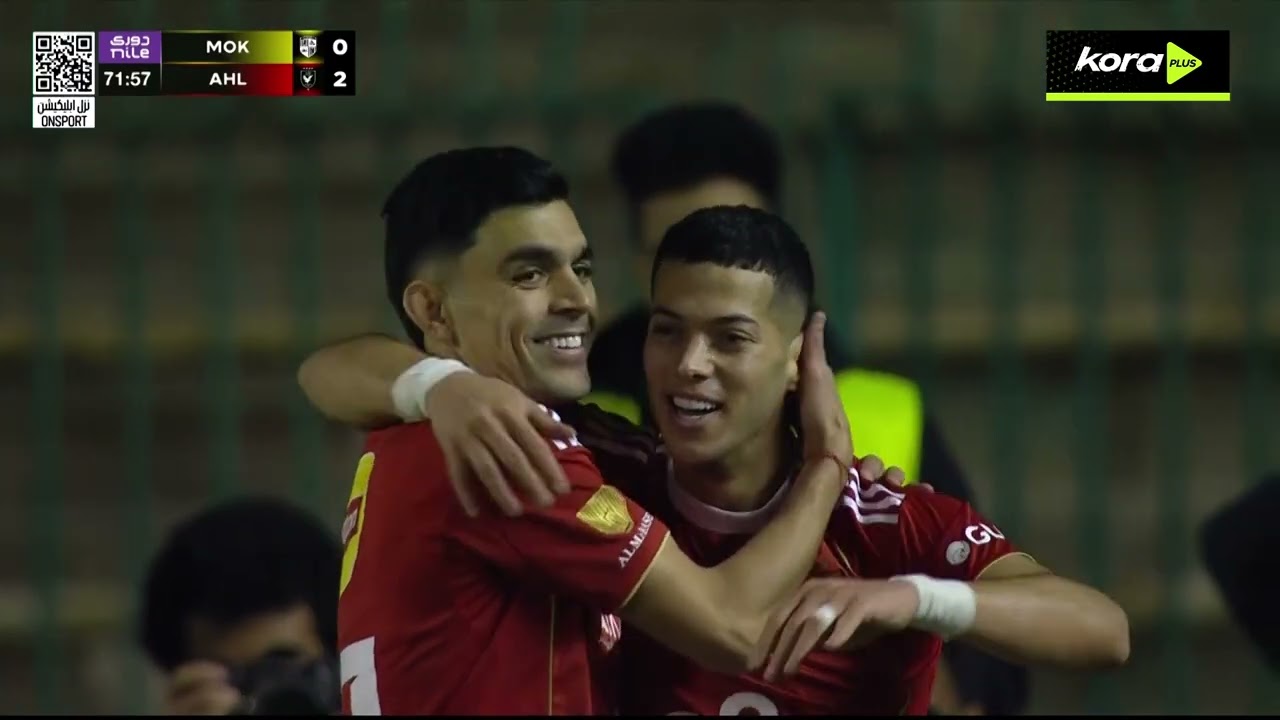 Arab Contractors vs Al Ahly Highlights