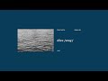 Felix Cartal - dive /stay/ (feat. emma løv) [visualizer with lyrics]