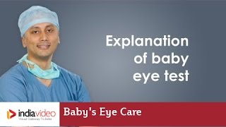 Baby's eye care- what pregnant woman should know