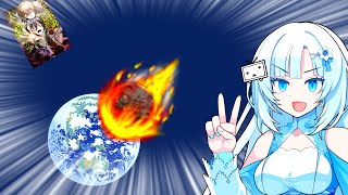 僕原作の漫画の三巻が出るし、隕石でこの世界は滅ぶ