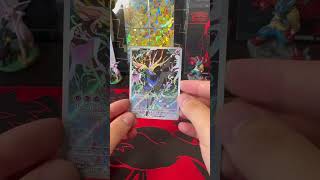 Card of the day #pokemon #pokemontcg