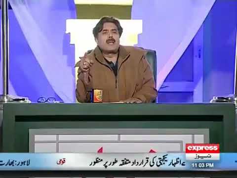 Haneef Teera vs Sikander Younani