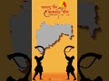 Happy Maharashtra Day Status मराठी बांधवांना महाराष्ट्