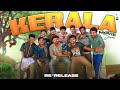 Kerala Series Re Release Full Movie 4K Vj Siddhu Vlogs