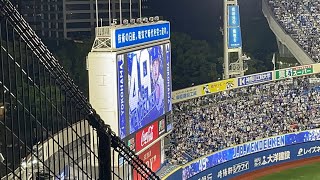 ウェンデルケン　登板シーン！　横浜DeNAベイスターズ