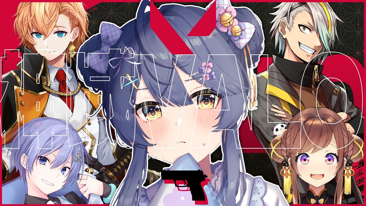 *. 神域VALORANT┊神域メンツでフルパ組めた件ˎˊ˗( 天宮こころ w/白雪レイド,渋谷ハル,咲乃もこ,歌衣メイカ )