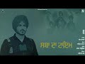 Sabha Da Time (Official Video) Jass Bajwa | Punjabi Songs 2020