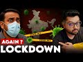 COVID Is Back Should India Be Worried JN 1 Variant Explained