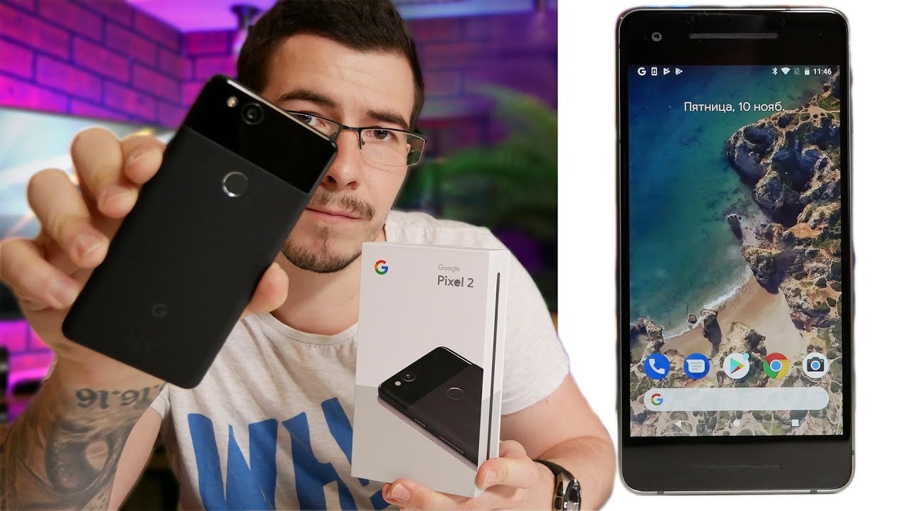 Смартфон Google Pixel 2 64Gb White