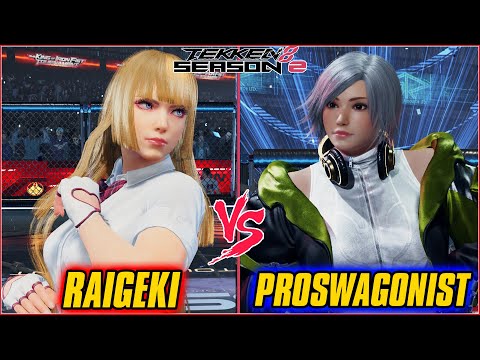 TEKKEN 8 | RAIGEKI (LILI) VS THE PROSWAGONIST (ASUKA) | TEKKEN 8  RANKED MATCHES