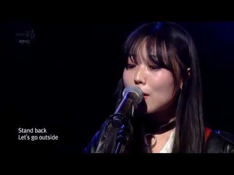 [EBS 스페이스 공감] 핫영상 룩앤리슨 - Fight back