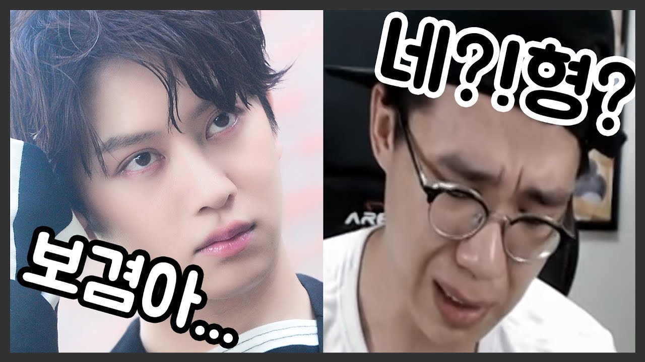 희철이형에게 핵일침듣고 울었습니다...