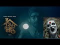 13am Number Veedu 2020 Review Tamil