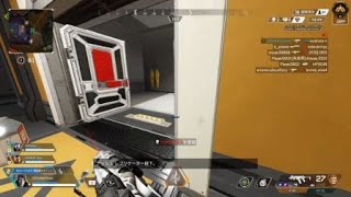 Apex Legends_20250915180243