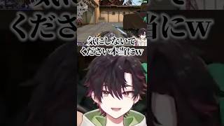 みんなが座学をしてる中遊んじゃう花芽すみれと酒寄颯馬 #酒寄颯馬 #花芽すみれ #甘音あむ #小柳ロウ #にじさんじ