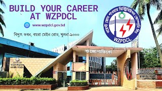 একনজরে ওজোপাডিকো