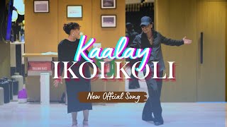 Download lagu MASLAX MIDEEYE FEAT SULEKHA OMER KOL IKAALAY NEW MUSIC VIDEO 2025 mp3 Download lagu MASLAX MIDEEYE FEAT SULEKHA OMER KOL IKAALAY NEW MUSIC VIDEO 2025 mp3