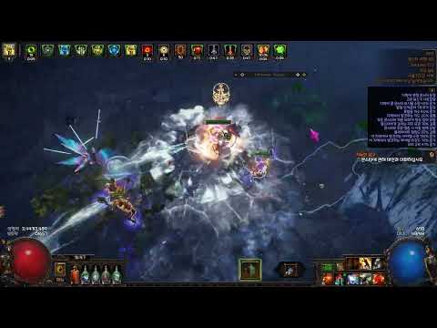 [3.18 Sentinel League] Raider Spectral Shield Throw(Cold Converted) t16 Strand map