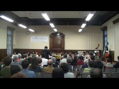 Dietrich Erdmann: Serenata für Zupforchester