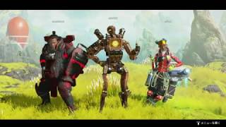 【APEX】まるでパスファインダーで無双してる気になれる動画w