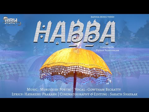 BBH Productions and 2 more