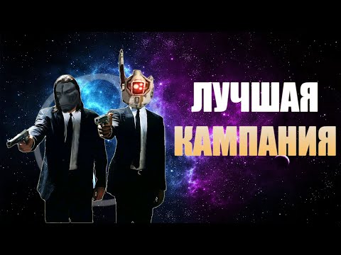 Короче Warhammer 40000: Dawn of War - Dark Crusade | Самая лучшая кампания