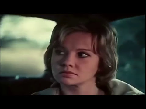 Deadly Strangers 1975