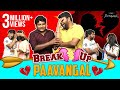 Breakup Paavangal Parithabangal