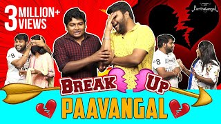 Breakup Paavangal  Parithabangal
