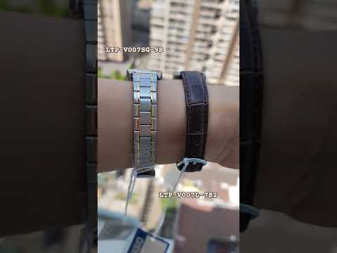 Reloj Casio LTP-V007L-7B2 y LTP-V007SG-9B #santiago #santiagodechile #reloj #casio #reel #relojes