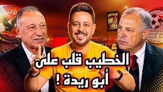 Video thumbnail image