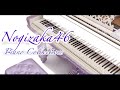 Nogizaka46 Piano Collections / Presso 乃木坂46 ピアノカバー メドレー 作業用BGM Nogizaka46 Piano Collections / Presso 乃木坂46 ピアノカバー メドレー 作業用BGM