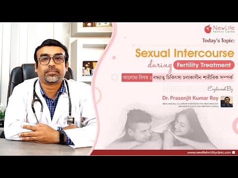 Sexual intercourse during fertility treatment