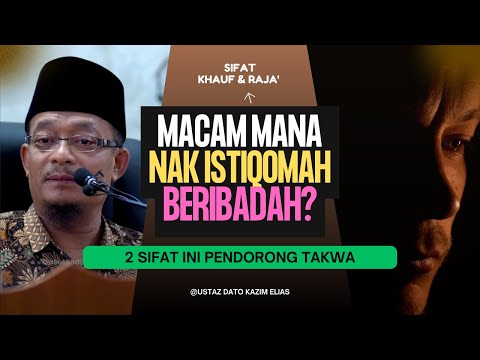 Salah Ke Mengharapkan Balasan Syurga?  | Ustaz Dato Kazim Elias