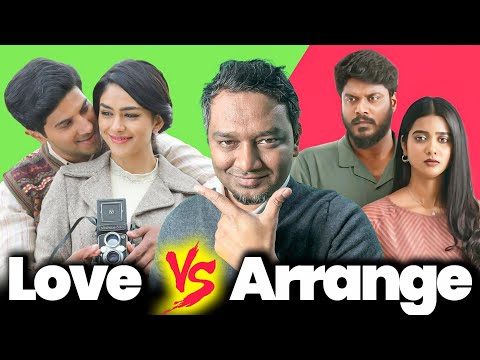 Love marriage vs Arrange marriage which is Best