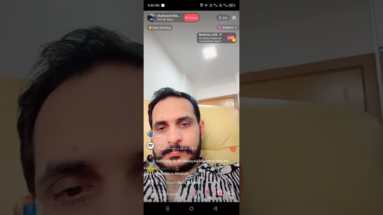 Shahzad bhatti TikTok live video varil YouTube 😱#shahzadbhatti #tiktoklive #video #varilyoutube