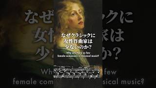 Download lagu 400曲書いても名前を隠された天才作曲家。夢を叶えた直後の「切なすぎる結末」とは？ mp3