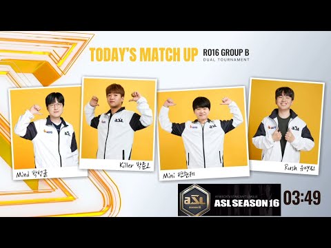 [ENG] ASL S16 Ro.16 Group B (Rush, Mini, Mind and Killer) - ASL English (StarCastTV English)