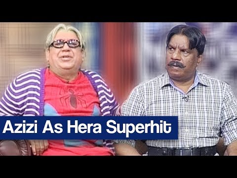 Hasb e Haal 8 September 2018 | Azizi as Hera Superhit | حسب حال | Dunya News