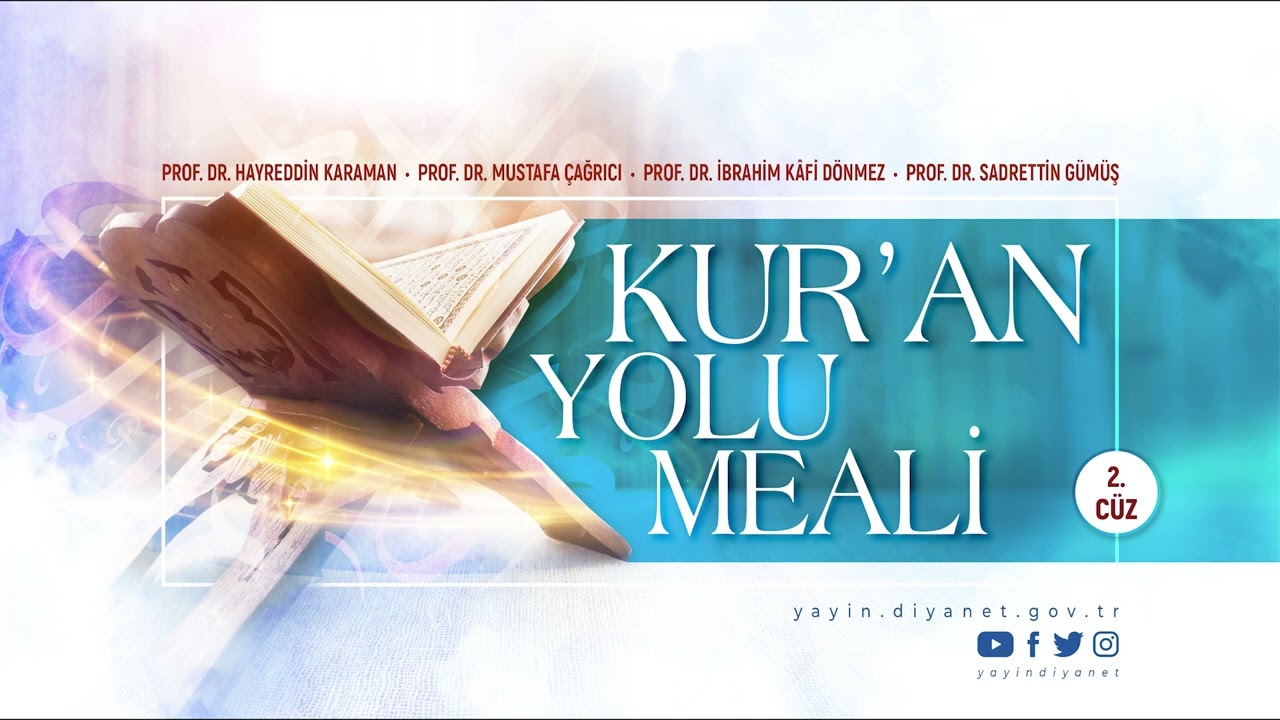 Kur'an Yolu Meali - 2. Cüz - Sesli Kitap