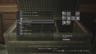 シージでAIM鍛えたし、ゾンビとか余裕やろ