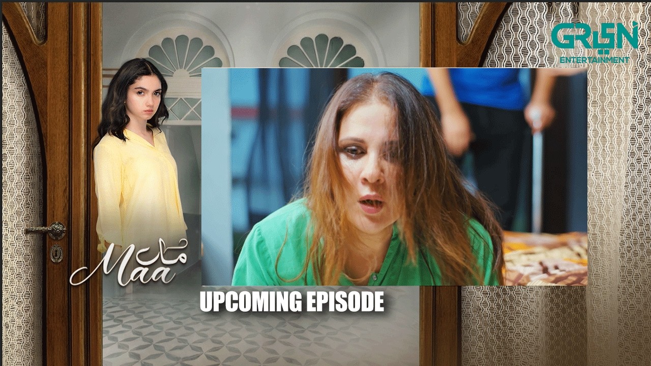 Maa Upcoming Episode 59 | 16th April 2026 | Aina Asif - Ahmed Rafique - Sunita Marshall | Green TV