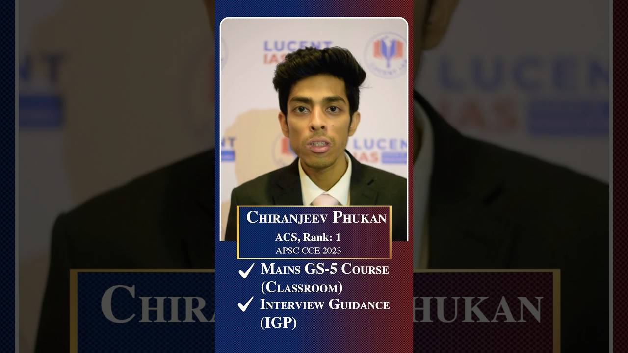 Chiranjeev Phukan, Rank: 1(ACS) APSC CCE 2023 #apscpreparation #apsccoaching #apscprelims #apsc2024