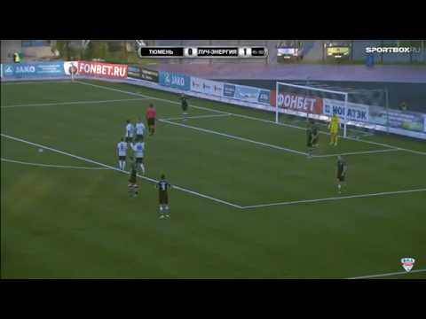 Tyumen 1 vs Luch Vladivostok 2 - 09/08/2017