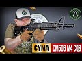 Страйкбольный автомат (Cyma) CM506 M4 CQB TAN ABS-пластик