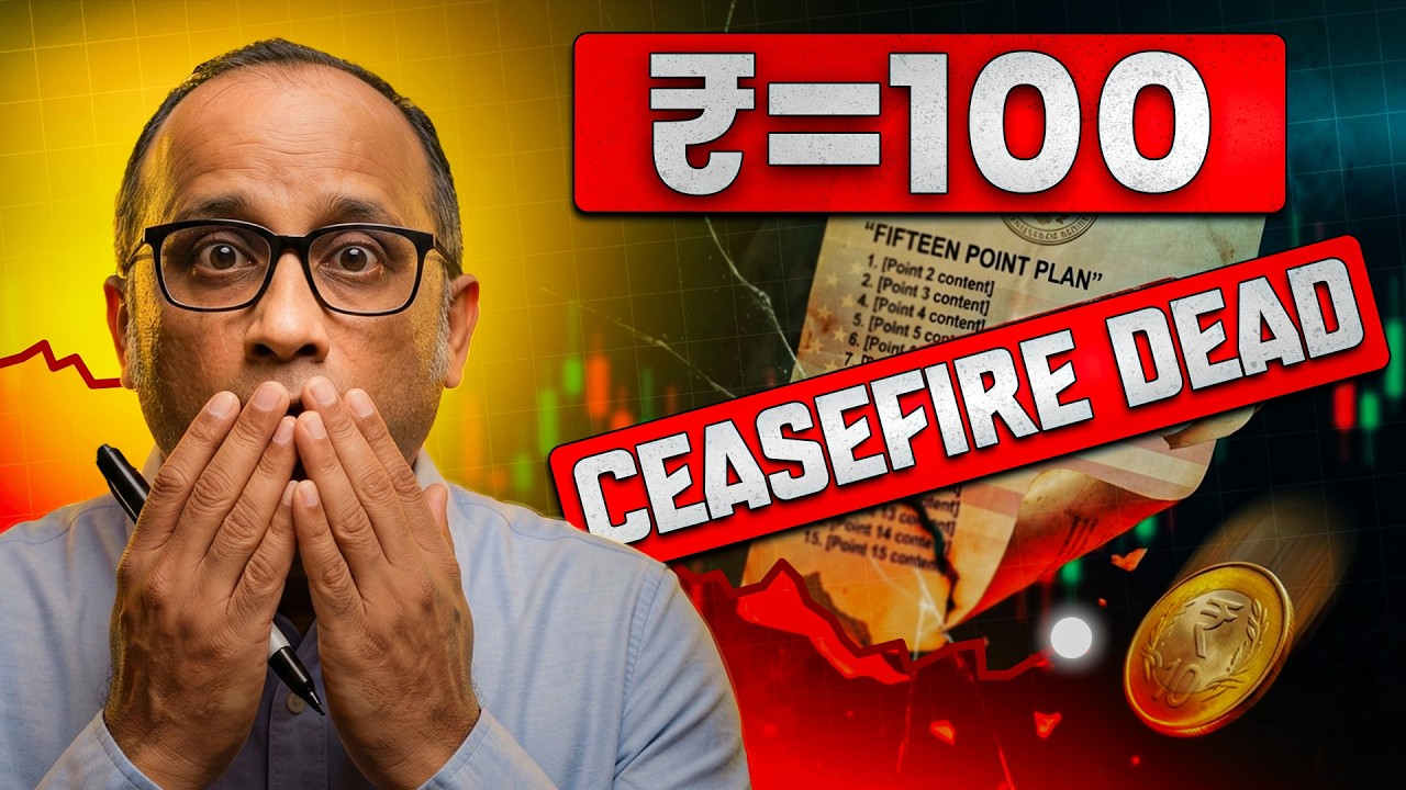 Iran ने 15-Point Plan REJECT किया, RBI का ₹2 Lakh करोड़ का Yudh — रुपया 100 Jayega?"